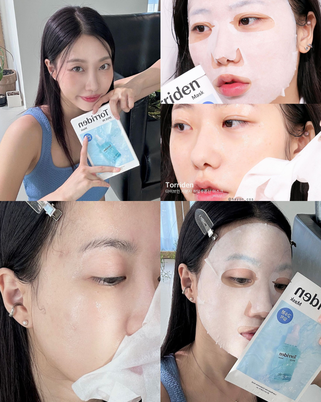 Torriden Dive-in low molecular weight hyaluronic acid mask 27 ml
低分子透明質酸面膜💦