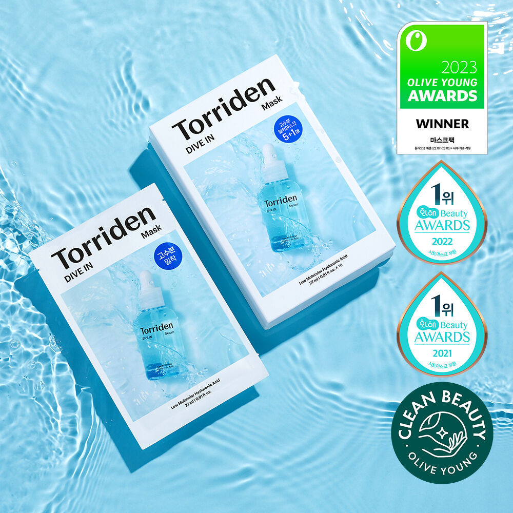 Torriden Dive-in low molecular weight hyaluronic acid mask 27 ml
低分子透明質酸面膜💦