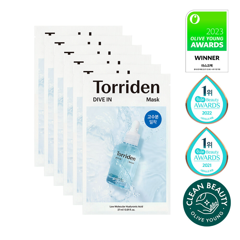 Torriden Dive-in low molecular weight hyaluronic acid mask 27 ml
低分子透明質酸面膜💦