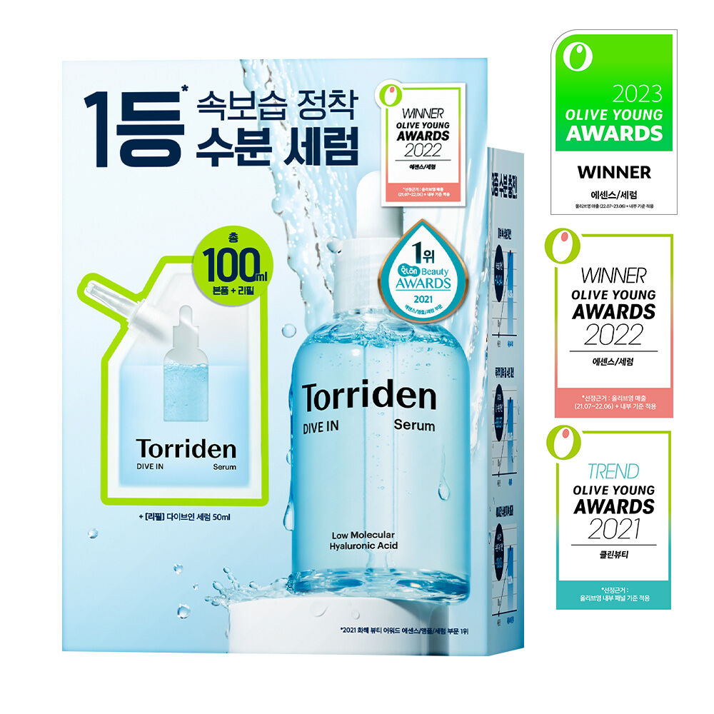 Torriden DIVE-IN Low Molecule Hyaluronic acid serum 50ml 低分子透明質酸深層補水抗敏精華 