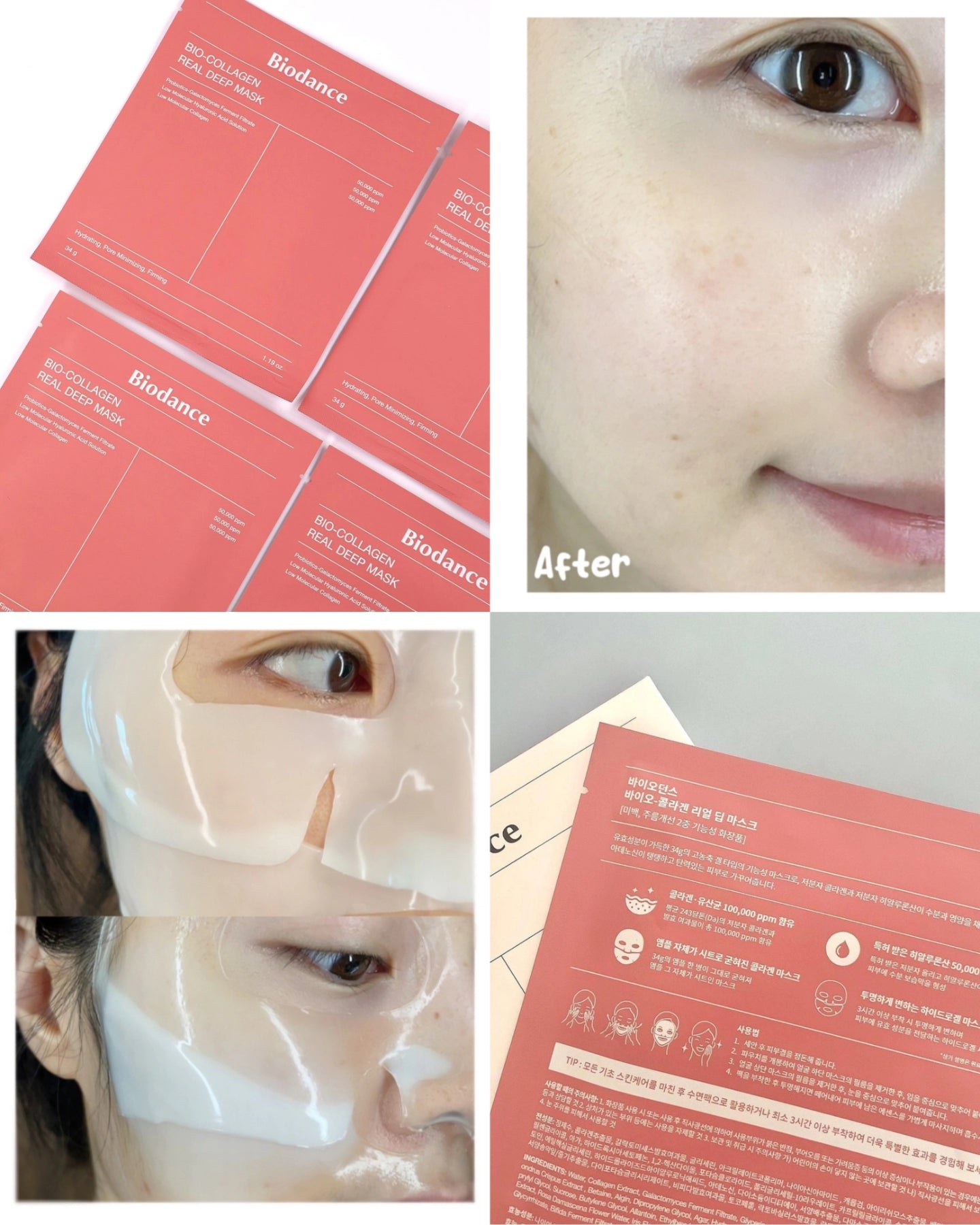 Biodance Bio Collagen Real Deep Mask