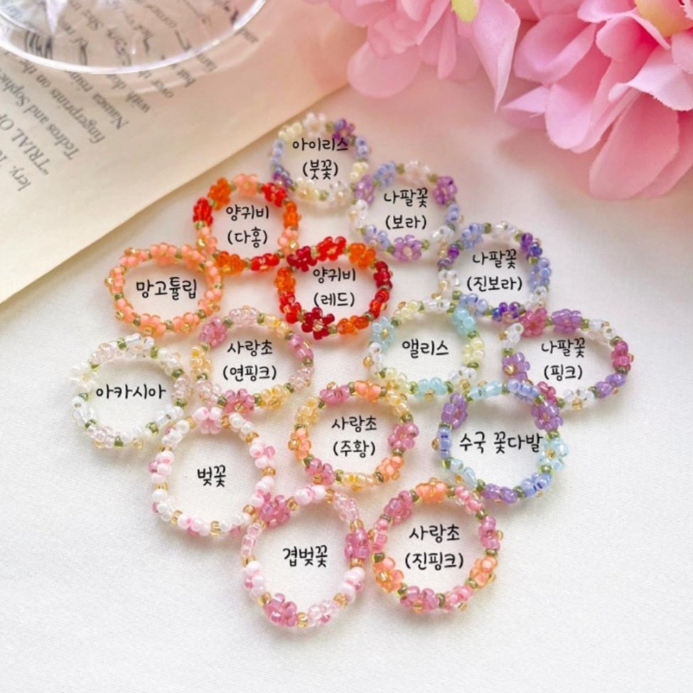 FROM LOVE 🌸Flower series🌸Spring beads flower ring