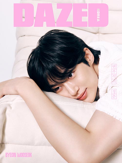 데이즈드 앤 컨퓨즈드 Dazed & Confused Korea 뷰티에디션 A~D형 - 全4款 (표지 : 변우석)邊佑錫 8月12發行