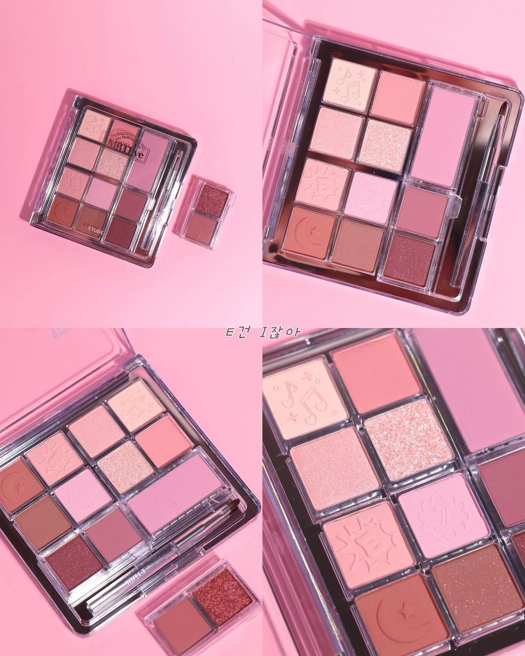 《限定套裝》Etude House MBTEye Palette 眼影盤 附送2格可替換眼影