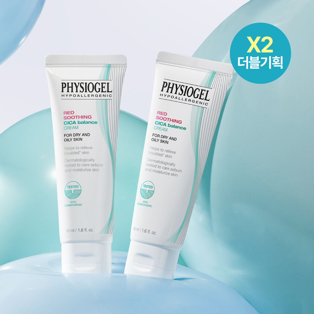 Physiogel x 변우석 邊佑錫 Cica Balance Cream 50ml x2 Set + 隨機小卡