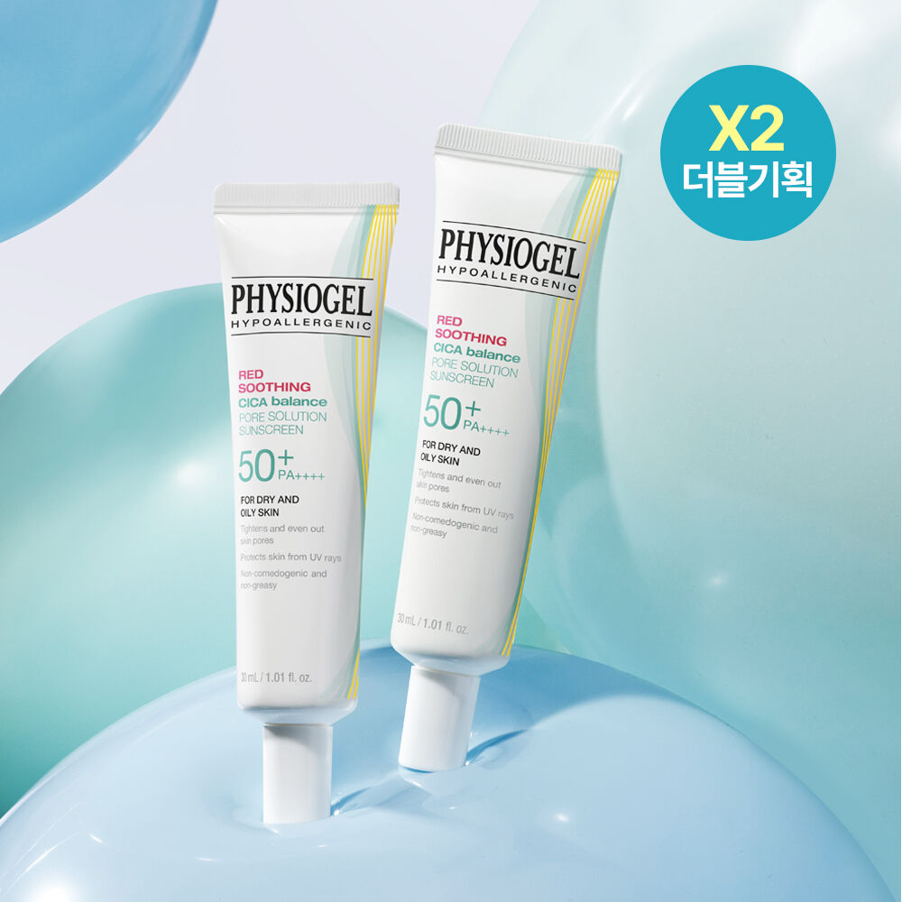 Physiogel x 변우석 邊佑錫 Cica Balance Pore Solution Sunscreen 30ml  50+PA++++ x2 Set +隨機小卡