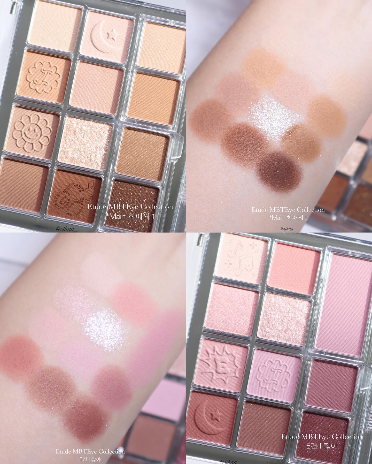 《限定套裝》Etude House MBTEye Palette 眼影盤 附送2格可替換眼影